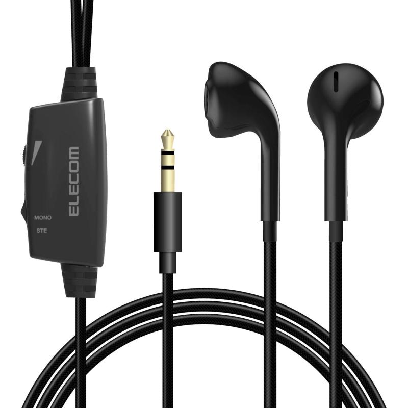 楽天市場】ultimate ears triple．fi 10 pro ケーブルの通販