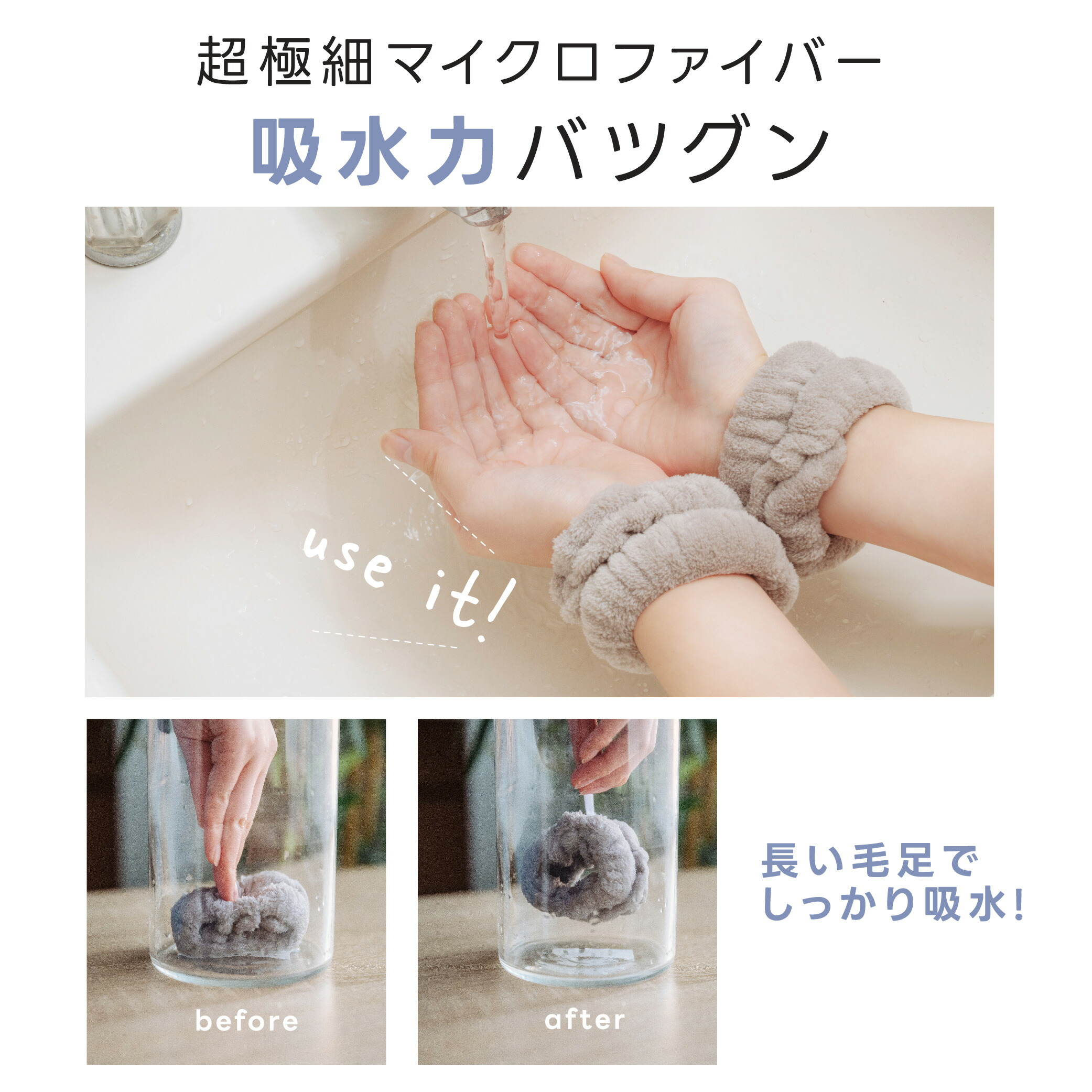 楽天市場】＼店内全品50％OFF！！クーポンで／リストバンド 2個セット