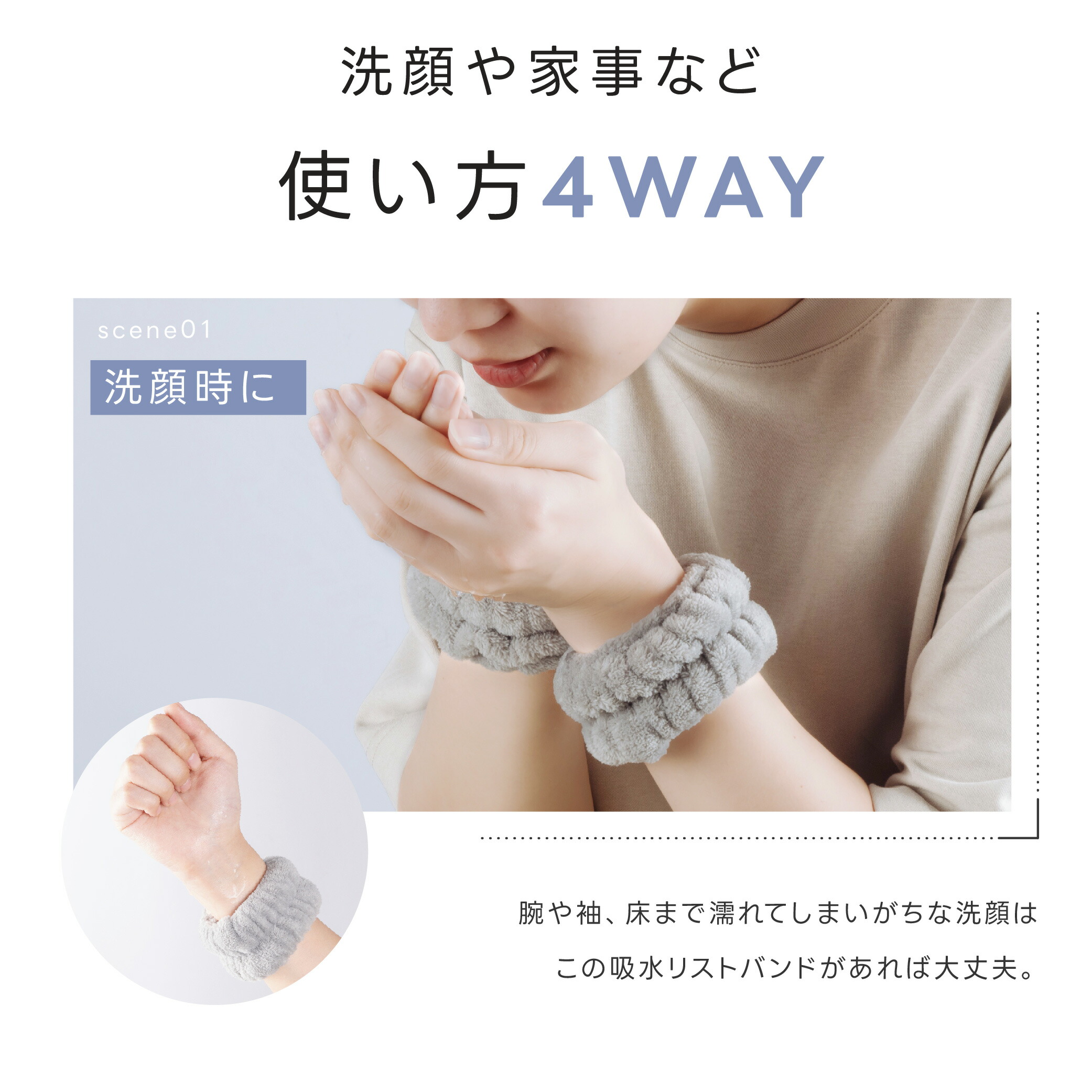 楽天市場】＼店内全品50％OFF！！クーポンで／リストバンド 2個セット