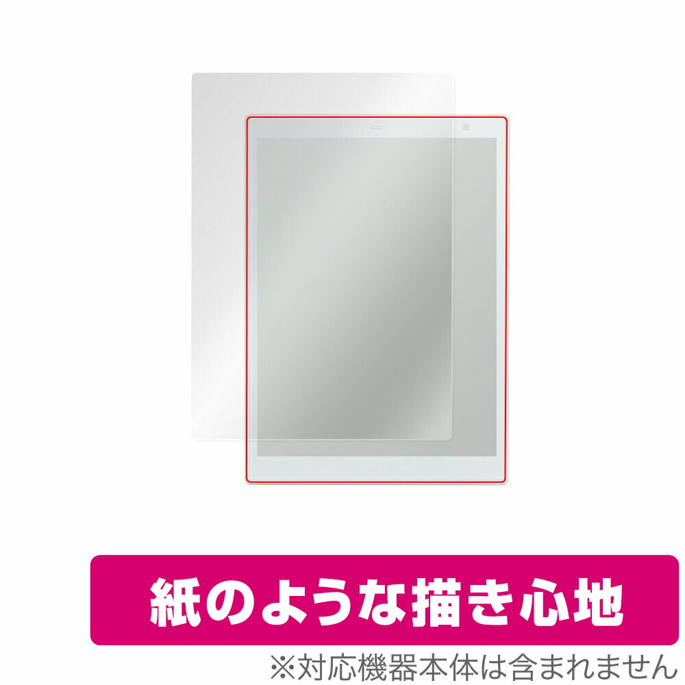 楽天市場】quaderno gen.2の通販