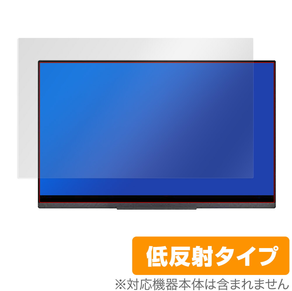 楽天市場】cocopar4kモバイルモニタ 15．6インチの通販