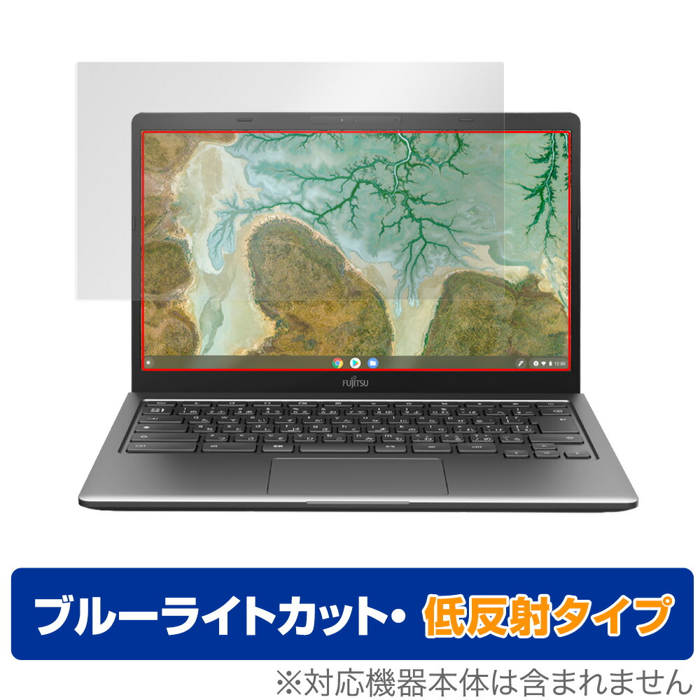 楽天市場】fmv chromebook 14fの通販