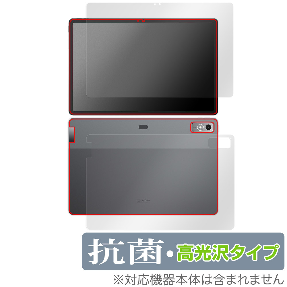 楽天市場】lenovo xiaoxin pad（スマートフォン・タブレット）の通販