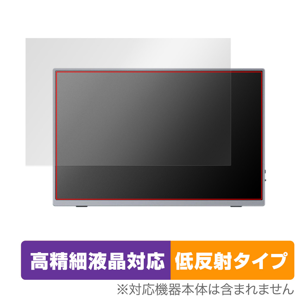 intehill u16na」の人気商品一覧 | 安い商品を通販サイトから探す