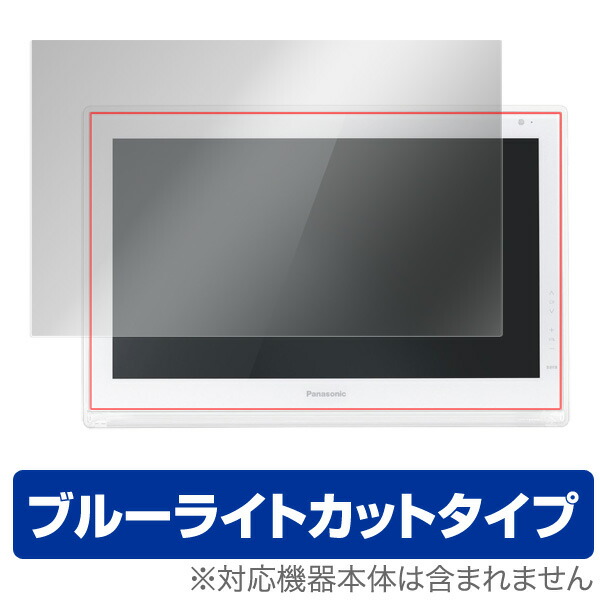 楽天市場】un15e5 パナソニック ビエラの通販