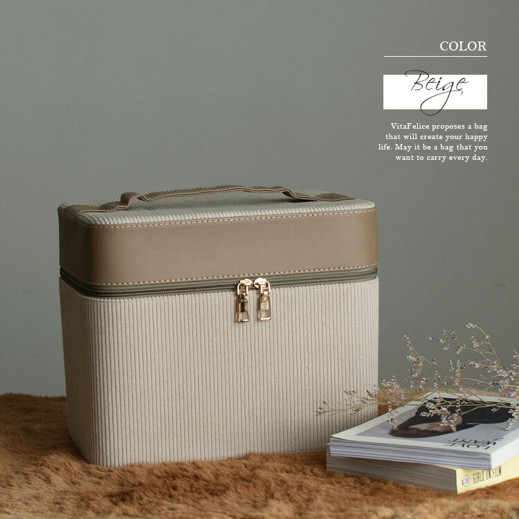 楽天市場】メイクボックス 鏡付き 大容量 持ち運び 背の高い 観音開き