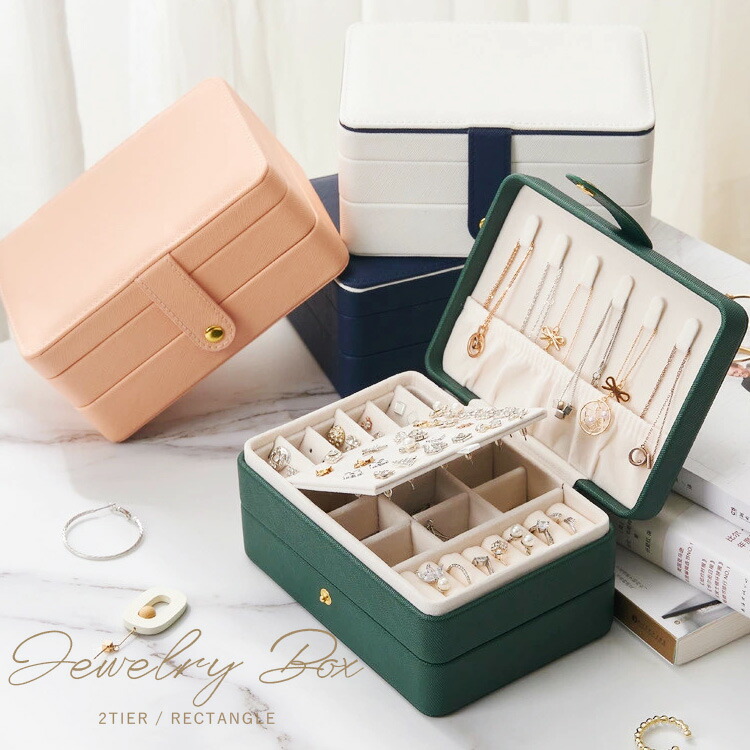 楽天市場】ジュエリーボックス 大容量 二段 ジュエリーケース