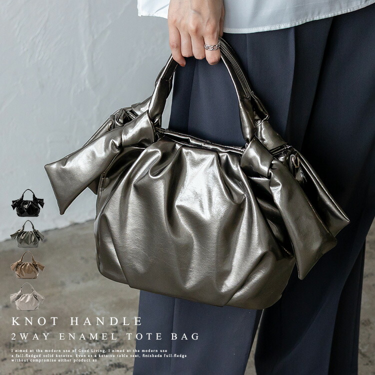 楽天市場】トートバッグ レディース 軽量 小さめ 肩掛け ショルダー