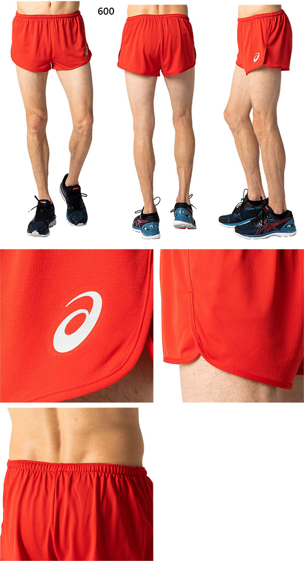楽天市場】アシックス メンズ M'Sランニングパンツ ジョギング