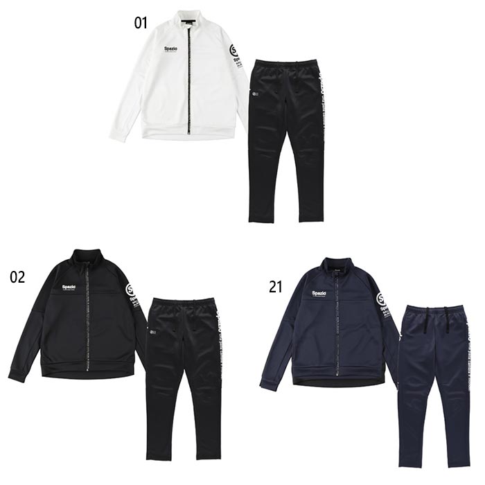 spazio ジャージ」の人気商品一覧 | 安い商品を通販サイトから