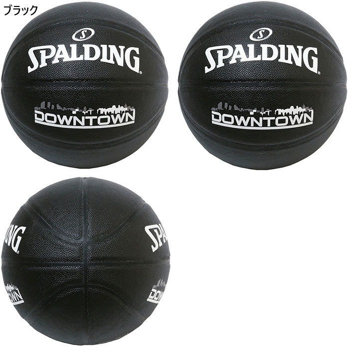 楽天市場】5号球 スポルディング ジュニア キッズ ダウンタウン 合成