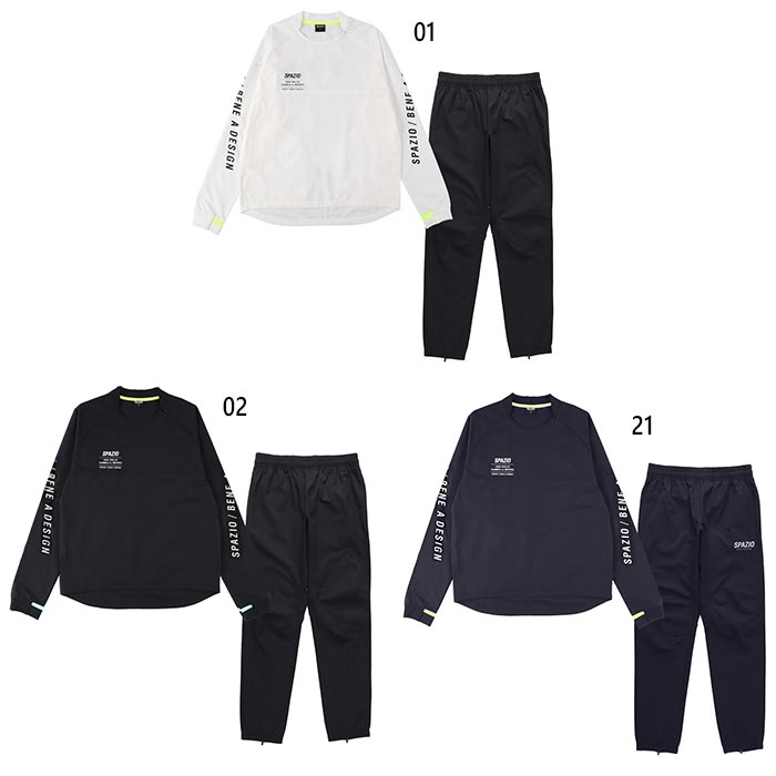 楽天市場】上下セット スパッツィオ メンズ レディース ピステジャージ