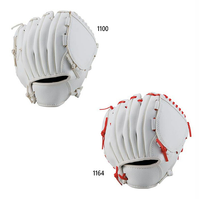 楽天市場】ゼット野球 メンズ レディース 記念グラブ 野球用品