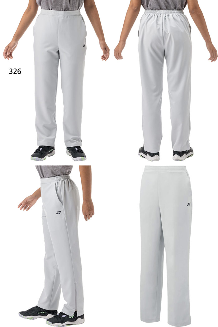 楽天市場】ヨネックス レディース ウィメンズウォームアップパンツ