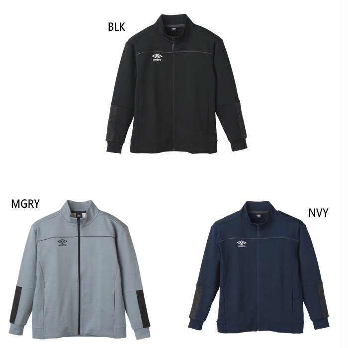 楽天市場】アンブロ メンズ コーチャーズ COACHERS スウェジャー