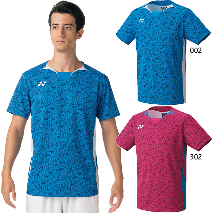 yonex-4616.jpg