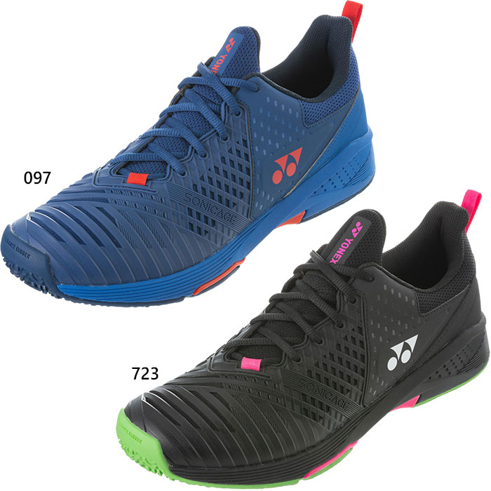 楽天市場】ヨネックス メンズ レディース パワークッション ソニケージ