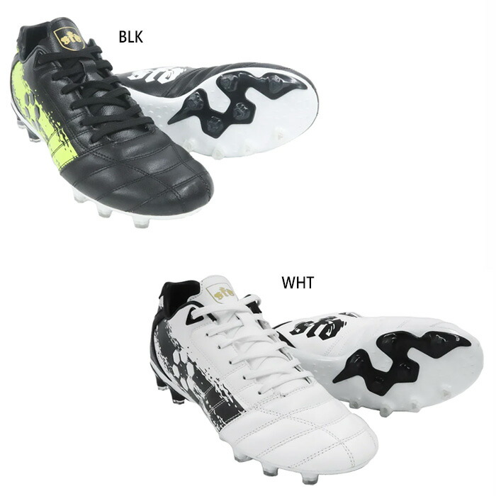 楽天市場】スフィーダ メンズ スパイク PIONIERE HG KL サッカー