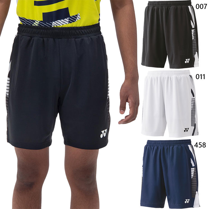 ヨネックス ハーフパンツ 青」の人気商品一覧 | 安い商品を通販サイト