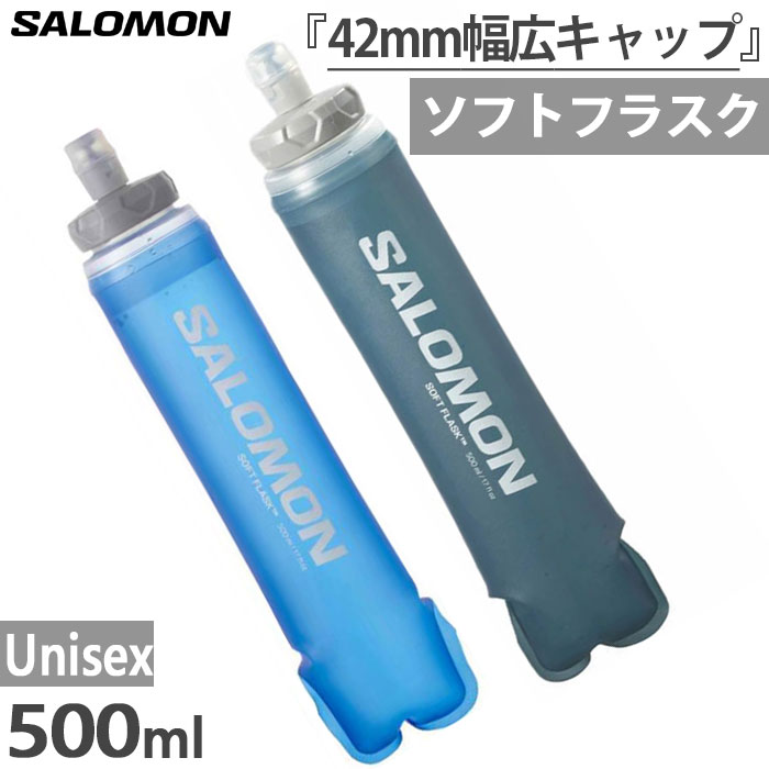楽天市場】【4月上旬入荷予約商品】 サロモン メンズ レディース