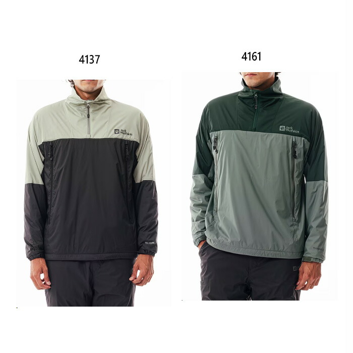 楽天市場】ジャックウルフスキン メンズ テックフレックス ウォーム