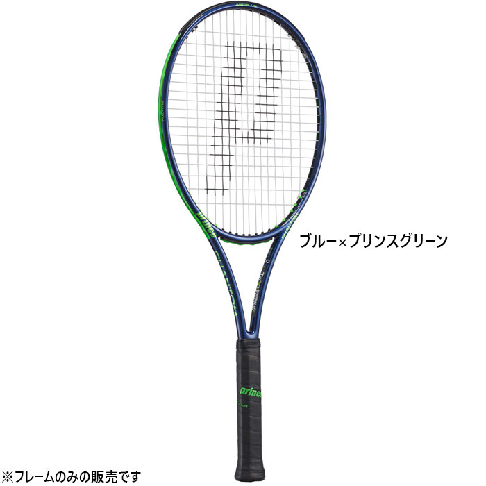 楽天市場】プリンス メンズ レディース ファントム オースリー PHANTOM