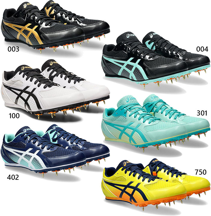 楽天市場】アシックス メンズ レディース ジュニア エフォート 13