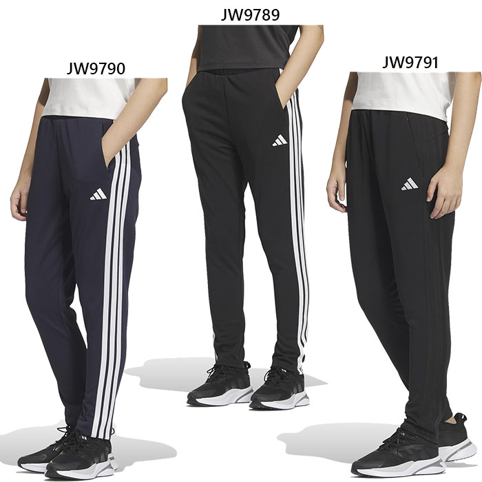 楽天市場】アディダス レディース W MH 3S トラックパンツ ジャージ