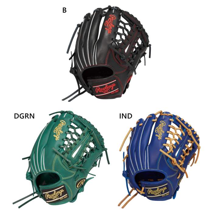 楽天市場】ローリングス ジュニア キッズ ハイパーテック R9 シリーズ