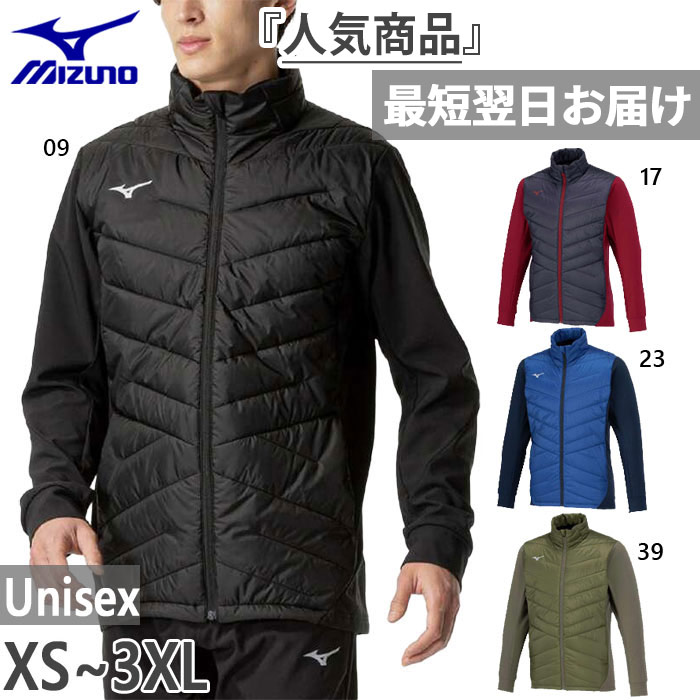 楽天市場】breath thermo mizuno thermal plusの通販