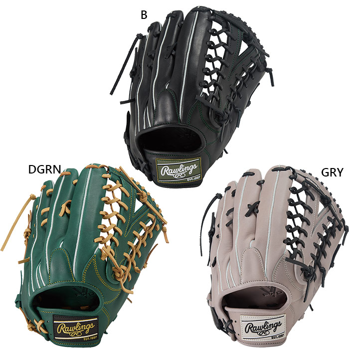 野球グローブ ローリングス ハイパーテック」の人気商品一覧 | 安い