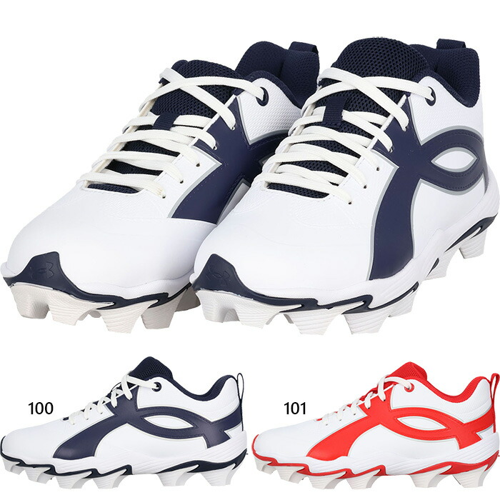 楽天市場】ネイビー（ブランドアンダーアーマー）（スパイク｜野球