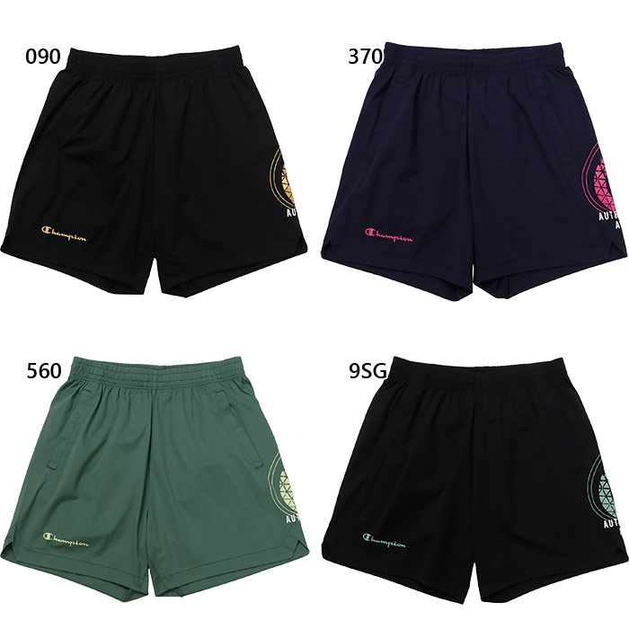 楽天市場】バレーボールパンツ グリーンの通販