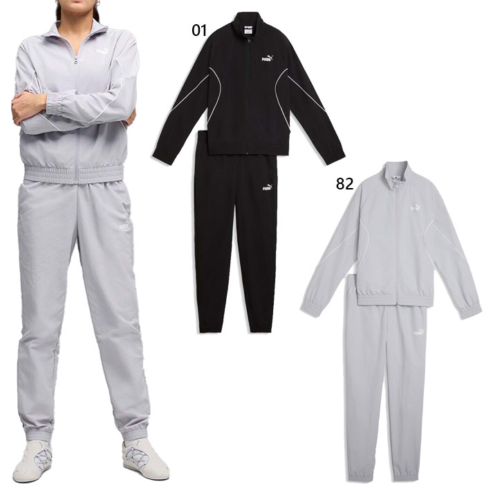 楽天市場】プーマ ジャージ 上下（レディースジャージ｜ジャージ