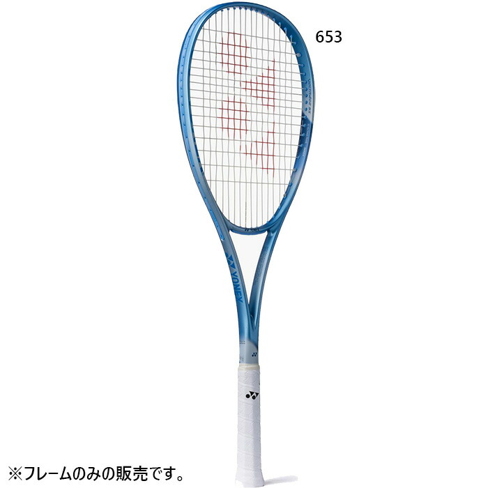 楽天市場】軟式テニスラケット ブルーの通販