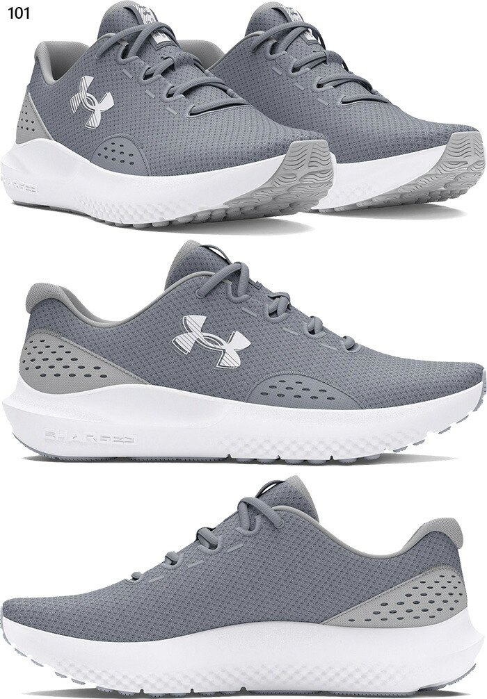 楽天市場】D幅 アンダーアーマー メンズ UA チャージド サージ4