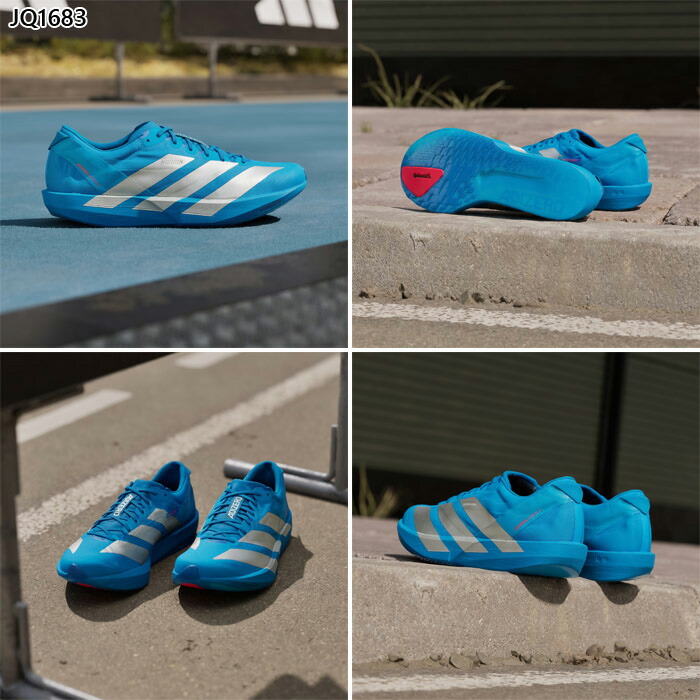 楽天市場】アディダス メンズ アディゼロ ジャパン 9 Adizero Japan 9
