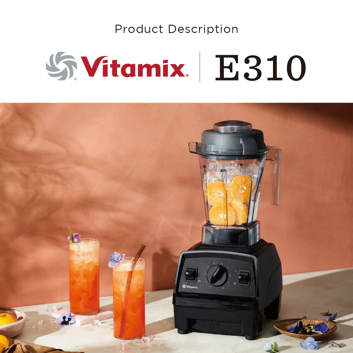 楽天市場】【クーポン&ポイント10倍&特典付】ランキング1位【バイタ