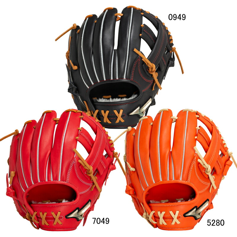 野球グローブ ミズノ グローバルエリート 軟式 内野手 グローブ 一般