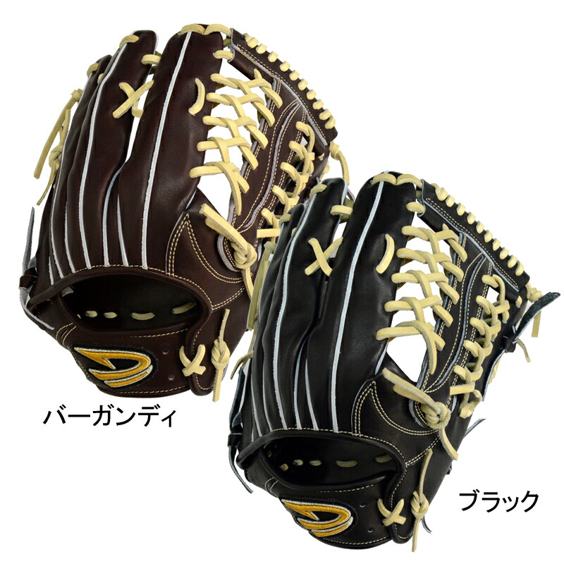 楽天市場】ディークエスト D-Quest 硬式用グラブ STEP UP LEADe グラブ