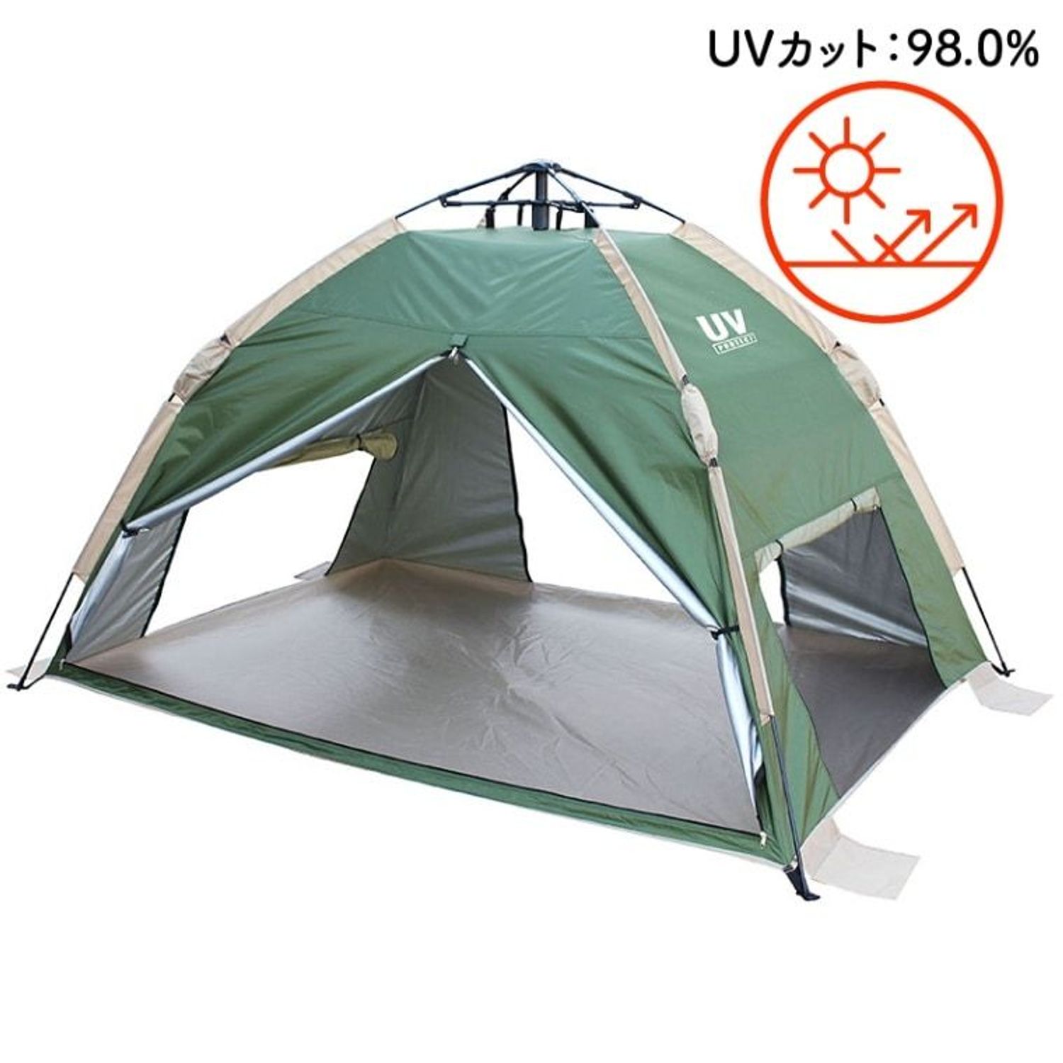 楽天市場】イージーアップシェードテント オリーブ : ビバホーム