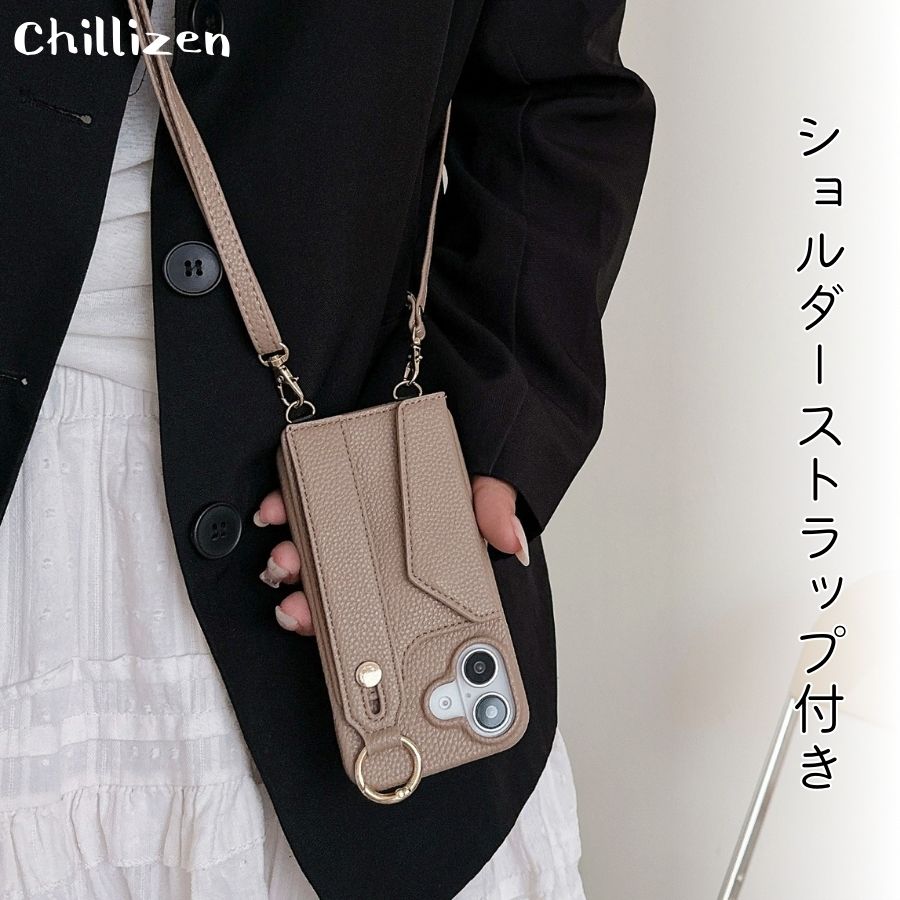 楽天市場】iPhone 15 ケース ストラップ iphone15 Pro ケース ベルト