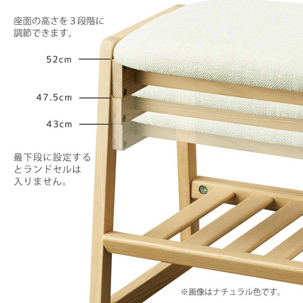 楽天市場】KOIZUMI ファリス FLC-801 MO IV スツール 幅48.5 奥行40 高