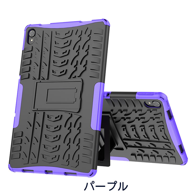 楽天市場】Lenovo Tab P11 11インチ TB-J606F/607F/J606L Android