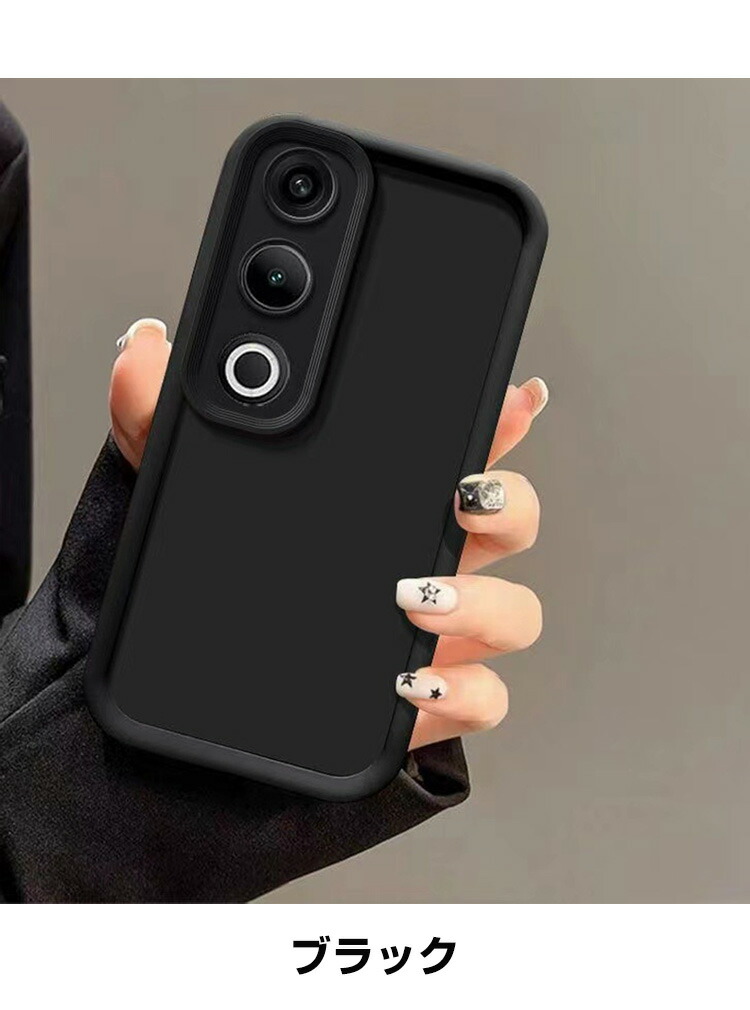 楽天市場】オッポ OPPO A3 5G CPH2639 ケース 耐衝撃 カバー 保護