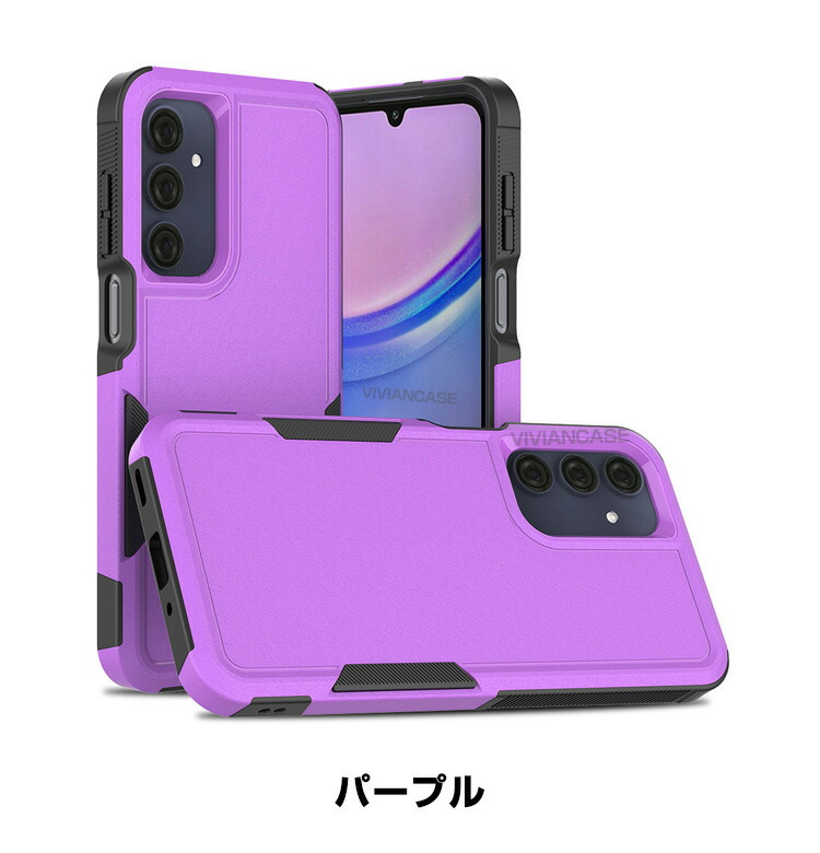 楽天市場】Samsung Galaxy A36 5G 保護ケース 耐衝撃 カバー タフで