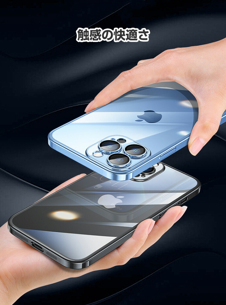 楽天市場】アップル アイフォン Apple iPhone 15 15 Plus 15 Pro 15