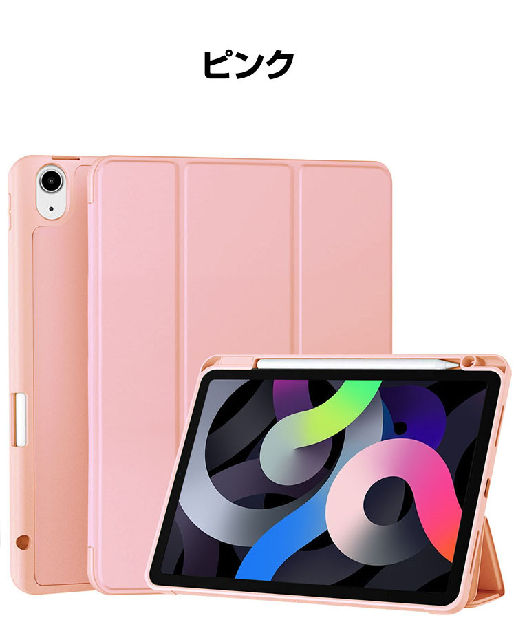 楽天市場】アップル Apple iPad Pro 13インチ 第7世代 2024モデル iPad