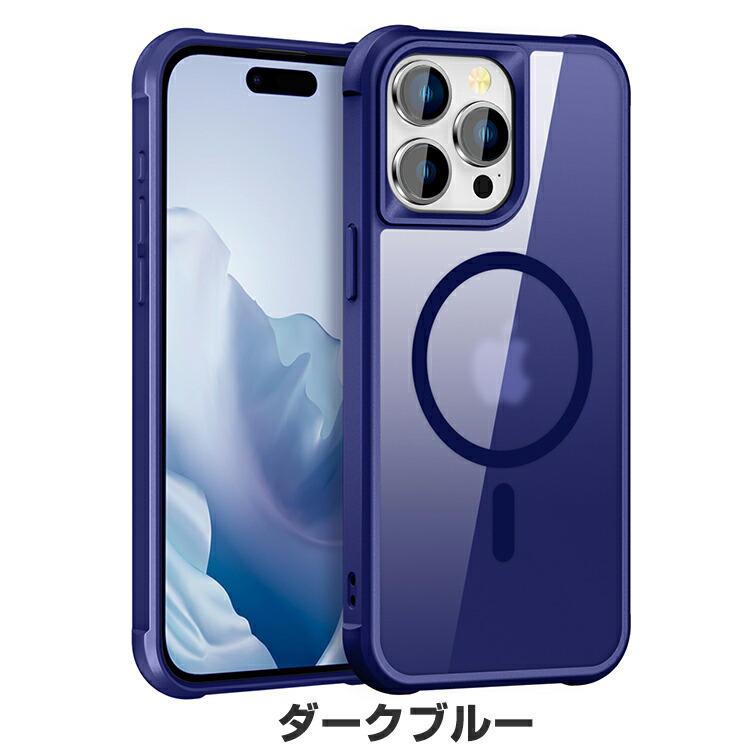 楽天市場】アップル アイフォン Apple iPhone 15 15 Plus 15 Pro 15