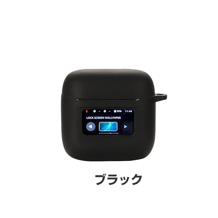 楽天市場】JBL TOUR PRO 2 柔軟性のあるシリコン素材のカバー イヤホン